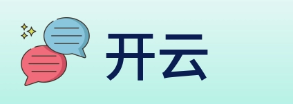 开云 logo